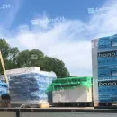 Газоблок BONOLIT Малоярославец D400 625х200х200 стеновой