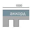 Мягкая кровля (гибкая черепица) SHINGLAS Финская Аккорд красная