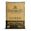 Штукатурка Бетонит для машинного нанесения 30 кг