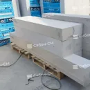 Газоблок BONOLIT Малоярославец D400 625х200х200 стеновой