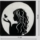 Коврик ручной работы