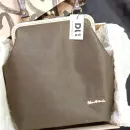 СУМКА С ФЕРМУАРОМ ЛИСА Сумка с фермуаром Лиса