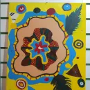 Картина маслом Радость