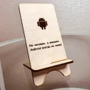 Подставка для мобильного телефона