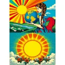 БЛОКНОТЫ СОЛНЦЕ-РАДУГА ФОРМАТ А5 Блокноты Солнце-радуга формат А5