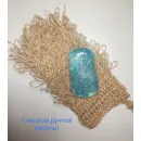 Набор для бани/сауны мочалка и мыло