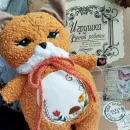 Игрушка лисичка