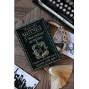 Книга -клатч Унесённые ветром