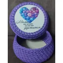 Корзинка ручной работы вязанная из шнура с деревянным дном и крышкой