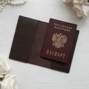 Обложка для паспорта из натуральной кожи "Осенний комплемент"