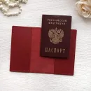 Обложка на паспорт из натуральной кожи "Снежные рубины"