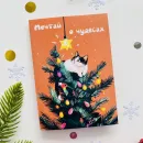 Открытка с 4 шоколадками Новогодний Кот