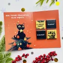Открытка с 4 шоколадками Новогодний Кот