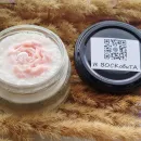 Свечи соевые ароматические в баночках 50 мл