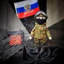 Кукла Герой СВО