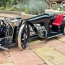 Супер подарок