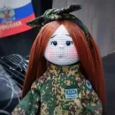 Подруга Героя