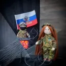 Подруга Героя