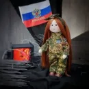 Подруга Героя