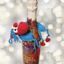 Символ 2026 года, игрушка на ёлку Харизматичный конь