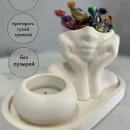 Подарочный набор с вазой-кашпо "Мечтательница"