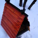 Кормушка для птиц и белок