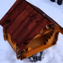 Кормушка для птиц