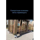 Дом Лежанка для кошек и собак