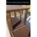 Дом Лежанка для кошек и собак