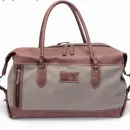 Дорожная сумка