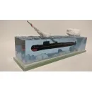 АПЛ 667М "Андромеда" К-420. Подводная лодка