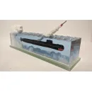 АПЛ 667М "Андромеда" К-420. Подводная лодка