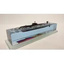 ПРОЕКТ 671РТМ "ЩУКА". ПОДВОДНАЯ ЛОДКА Проект 671РТМ "Щука". Подводная лодка