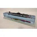 ПРОЕКТ 671РТМ "ЩУКА". ПОДВОДНАЯ ЛОДКА Проект 671РТМ "Щука". Подводная лодка