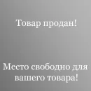 Натуральное мыло ручной работы "Земляничное"