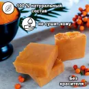 Мыло натуральное "Медовое с шелком" ручной работы