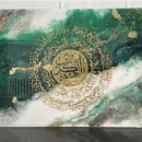 КАРТИНА-ШАМАИЛЬ ИЗ ЭПОКСИДНОЙ СМОЛЫ Картина-Шамаиль из эпоксидной смолы