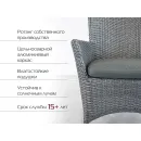 Комплект мебели из искусственного ротанга Кипр