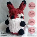 Мягкая игрушка плюшевая Белка Сэнди