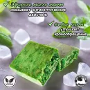 Натуральное мыло "Освежающий коктель" с ментолом и эфирным маслом мяты ручной работы