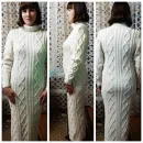 Платье длинное