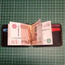 Зажим для купюр, с отделением для банковских карт