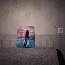 картина иди ко мне