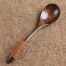 Столовые приборы