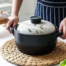 Посуда для приготовления