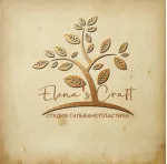 Украшения из меди Elena's Craft