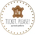 Ticket, Please!