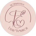 Куклы ручной работы Елены Чамкиной