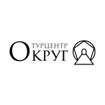 Округ - сувениры и путешествия