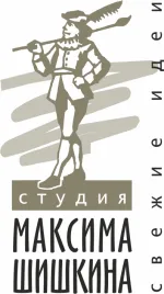 Студия Максима Шишкина